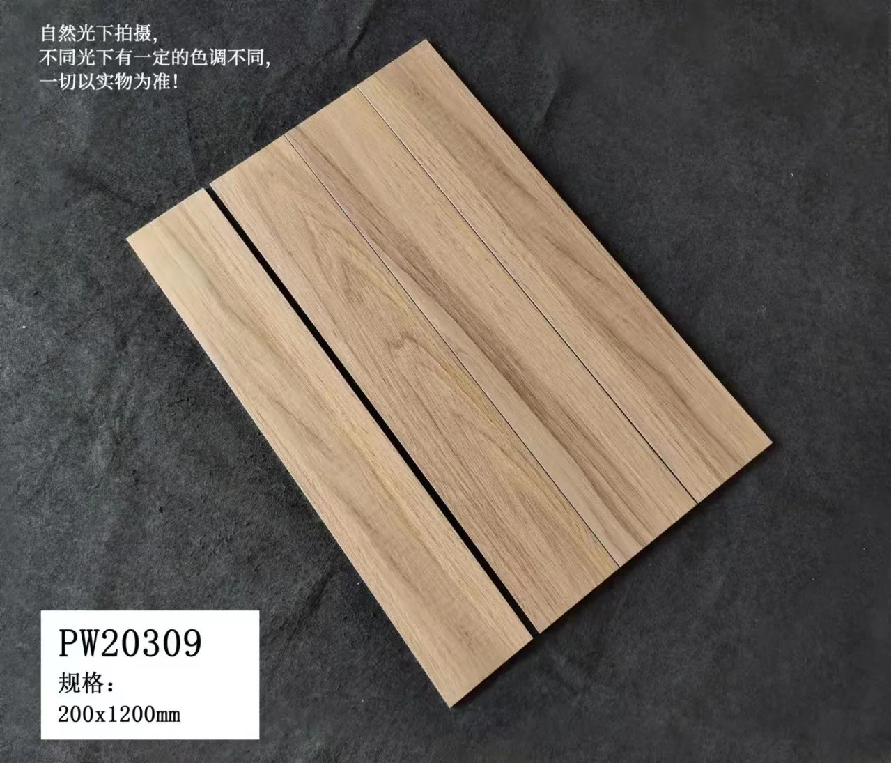 20x120cm wood look ceramic tile parquet wood floor wood parquet flooring for sale