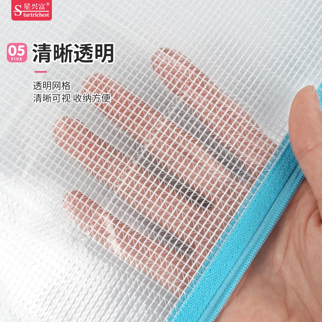 Custom Portable Stationery Office Two Layer Folder A4 Waterproof Mesh Ducoment File Bag Various Sizes Transparent Storage Bag