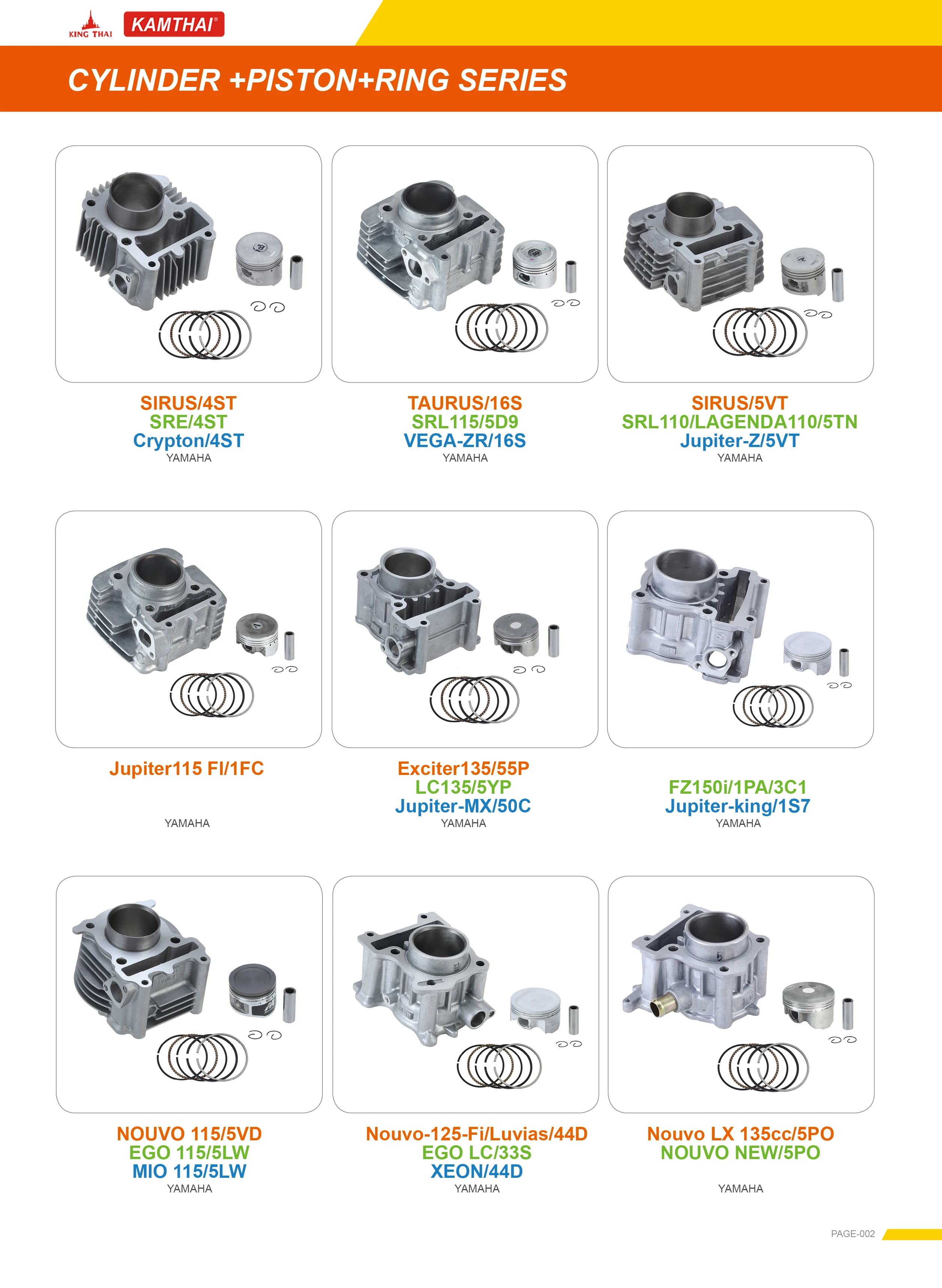 Цилиндр двигателя мотоцикла 5VD MIO115 50 мм NOUVO115 цилиндрический блок для мотоциклов