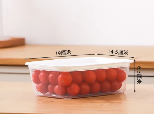 Factory Direct Sales Mixed Refrigerator Storage Box Kitchen Sealed Fresh Keeping  Fruit And Vegetable Organizing  Desktop