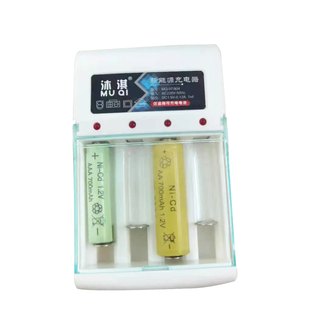 Universal Smart AC DC 4 Slots Flat plug NiMH Battery Charger Compatible With Multiple Batteries 1.2V Aa Aaa Battery Charger