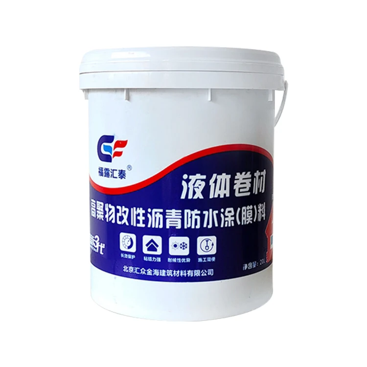 2022 New Factory Direct Sale Liquid Rubber Modified Bitumen Waterproof Roof Coating
