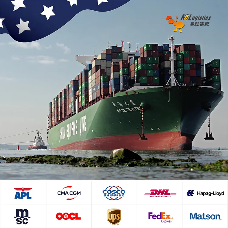 Китай море 20GP 40GP 40HQ FCL транспортировка