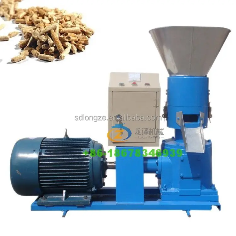 SKJ250 Animal Feed Pellet Machine For Farmer