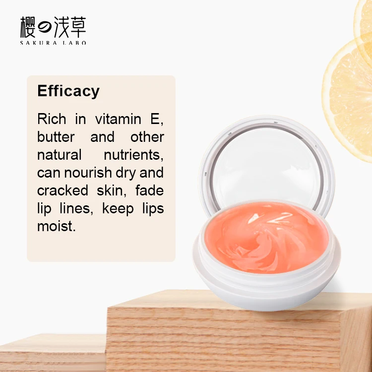 Private Label Moisturizing Repairing Fade lip lines Vitamin E lip mask lip care