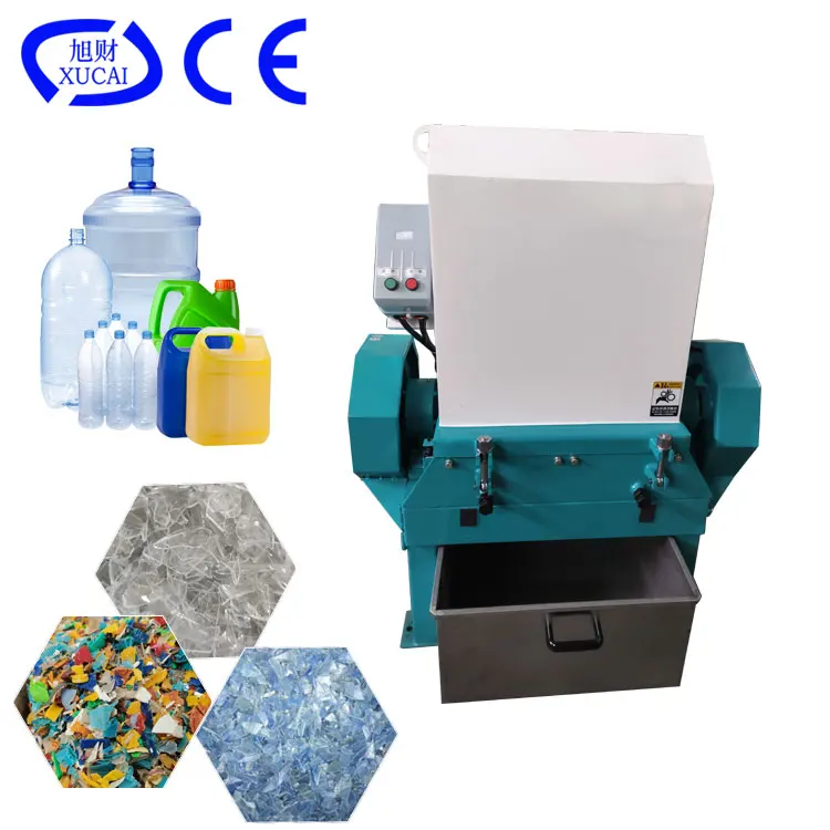 Recycling plastic bag crushing machine 5L large plastic milk bottle crusher