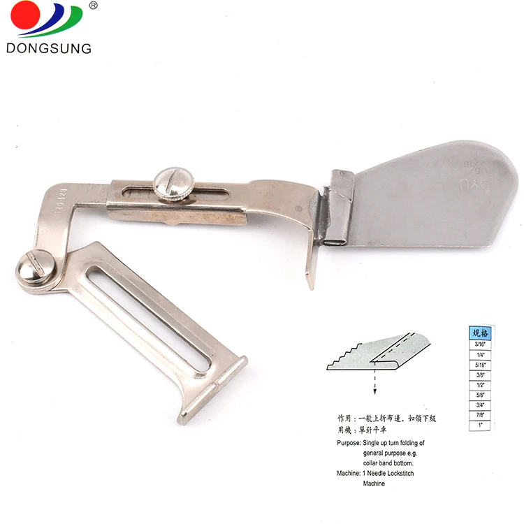Sewing machine binder single up turn folder for folding of collar band bottom DA YU 226