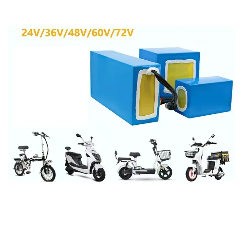 Electric bike motorcycle long beam lithium battery 24v 36v 48v 60v 72v 10Ah 15Ah 20Ah PVC built-in battery naked battery