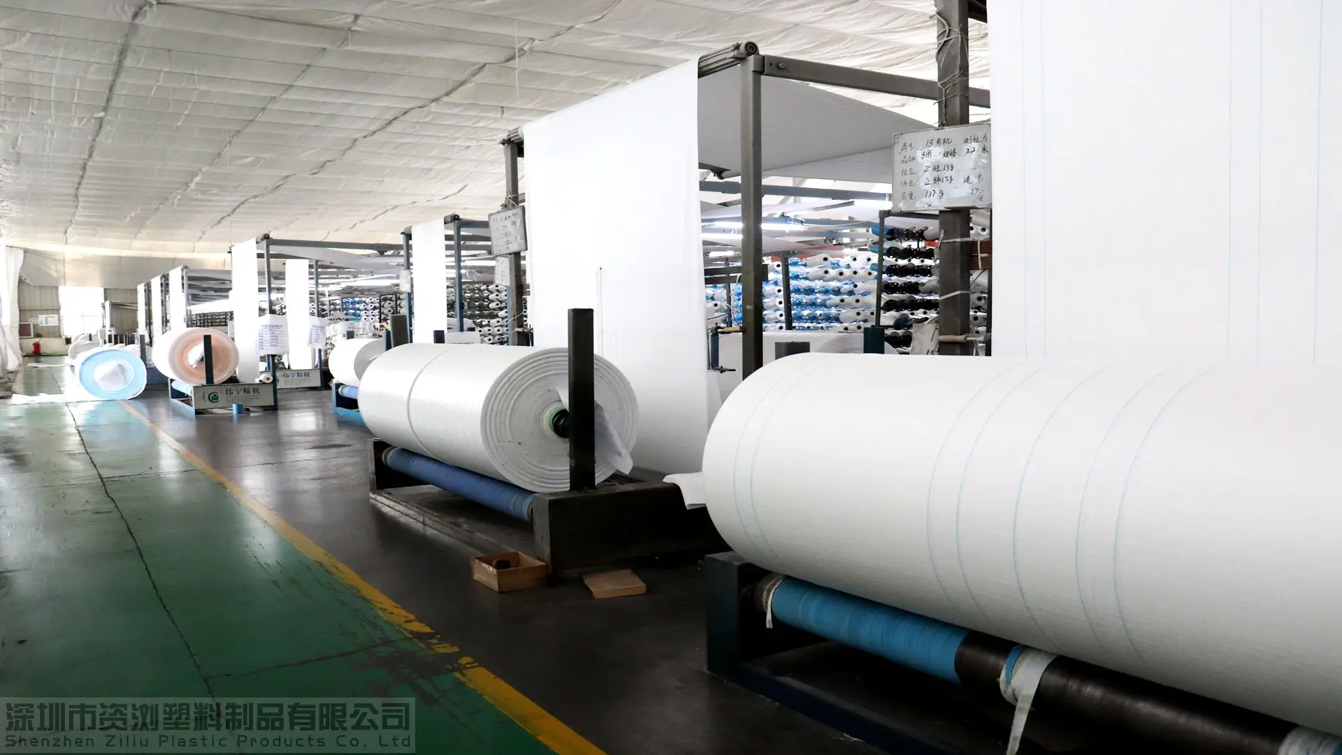 
Four slings packing tiny powdery sand impermeable sliver new membrane waterproof base cloth pp fibc Jumbo 1ton big bags conta Woven jumbo bag 