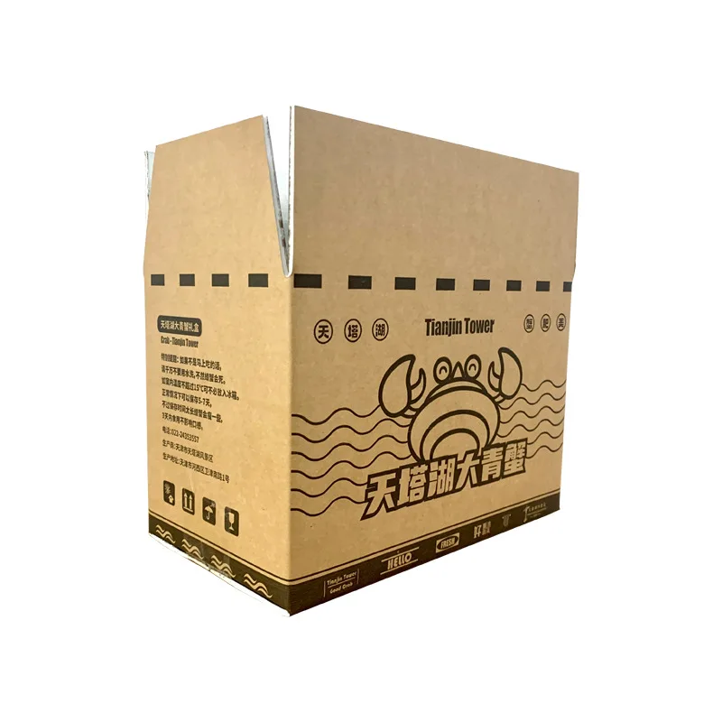 Waterproof Fresh Cold Chain Transport Carton Aluminum Foil Line Thermal Insulation Boxes For Frozen Fish Meat Food Packaging