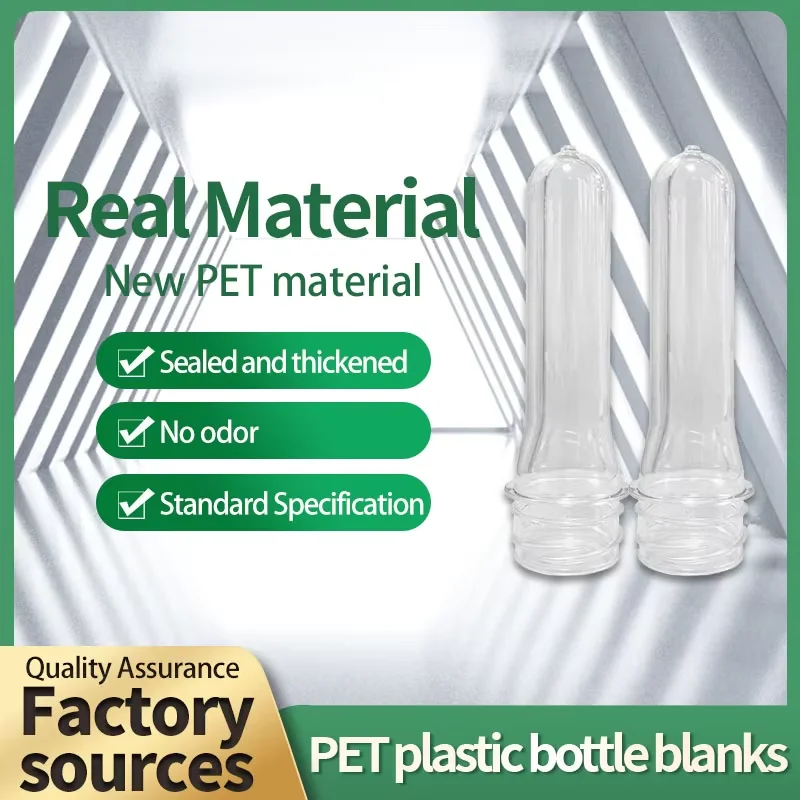 Manufacturer-Direct Eco-Friendly Customized 30mm Threaded Beverage PET Bottle Preforms for Sustainable Packaging