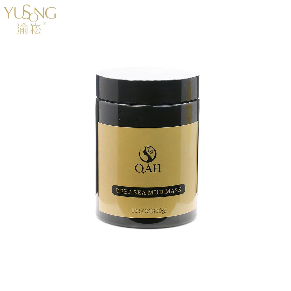 Dead Sea Mud Mask Blackhead Removal Acne Removal Shrink Pore Abyssal Mud Clean Facial Mask