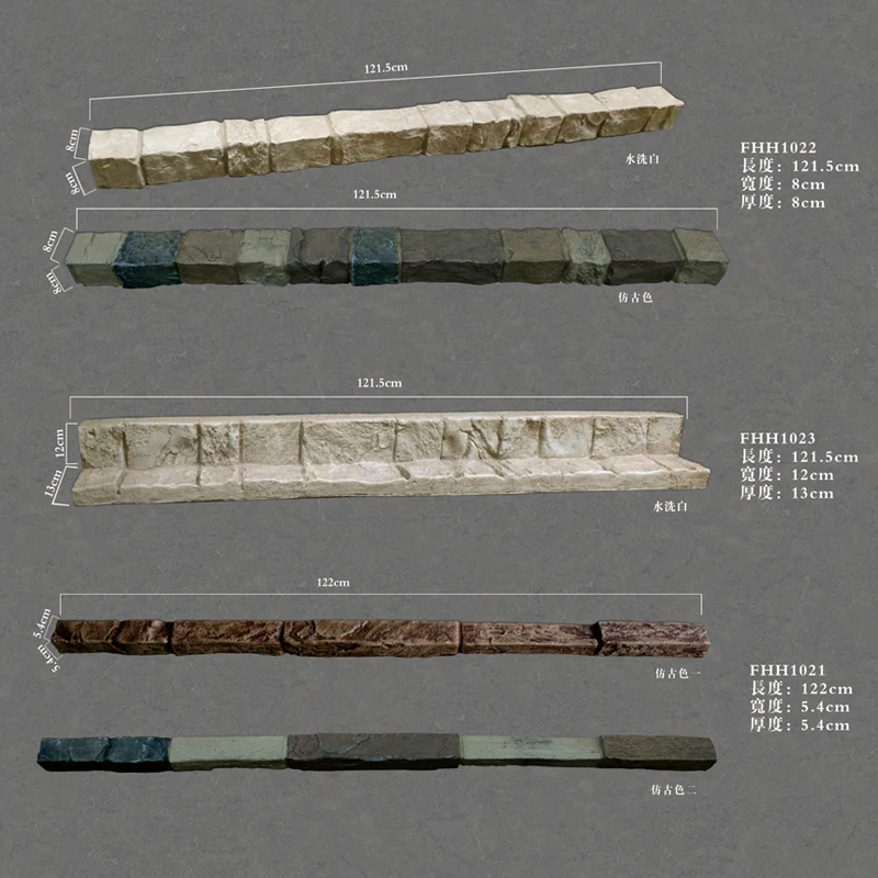 Manufacturer Custom polyurethane artificial Wall Panels cultured stone Faux Stone panels for house decoration