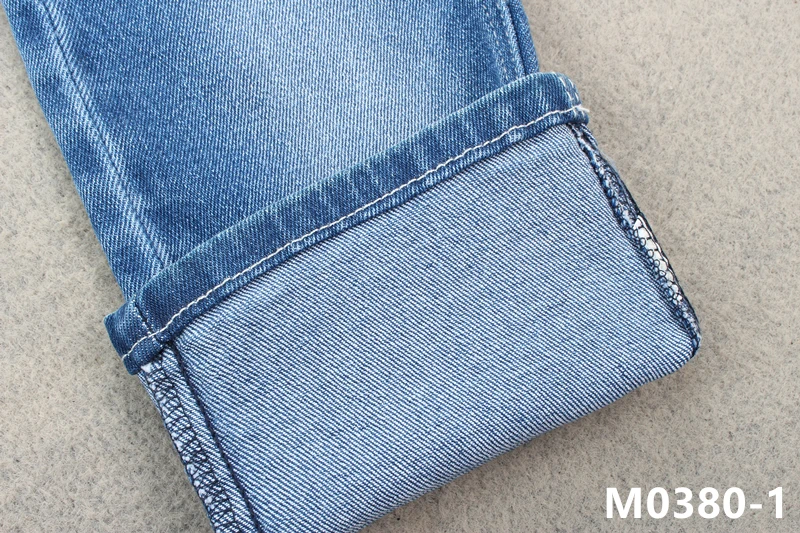 11OZ cotton spandex denim fabrics for women jeans