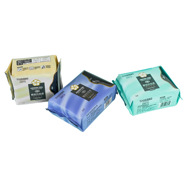
Disposable Panty Liners Hospital Sanitary Napkin Iso Standard Sanitary Napkin For Night 