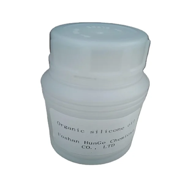 Factory direct sales of multifunctional silicone oil raw materials silicone oil leather polish