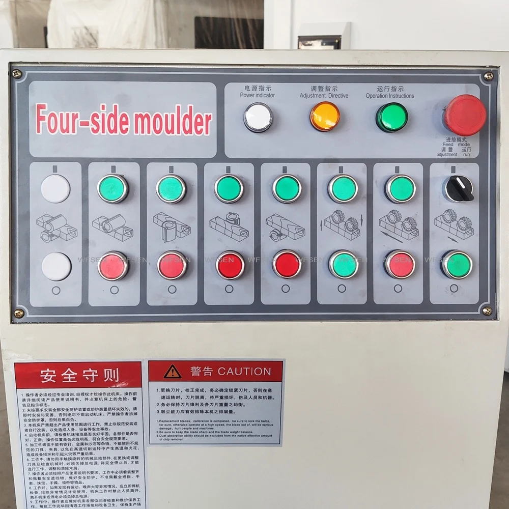 MB4013 Италия технология Циндао CE цены по прейскуранту завода-изготовителя 4 строгальный станок