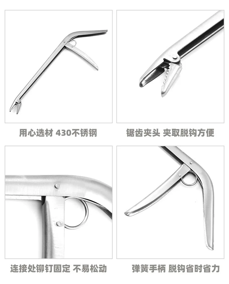 29.5cm 107g Multifunctional Stainless Steel Fish Controller Fishing Hook Remover Fishing Remove Tools
