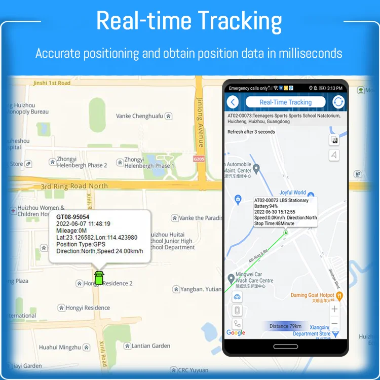 Бесплатное приложение программное обеспечение для отслеживания GPS логистика безопасность Управление парком транспортных средств платформа с