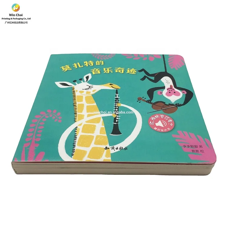 wholesale suppliers golding on the edge play n sound and read santa sound books usborne 2