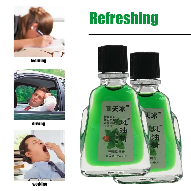 Wind Oil Essence Relieving Dizziness Headache Motion Sickness Refreshing Oil Preventing Mosquito Bites 3ml