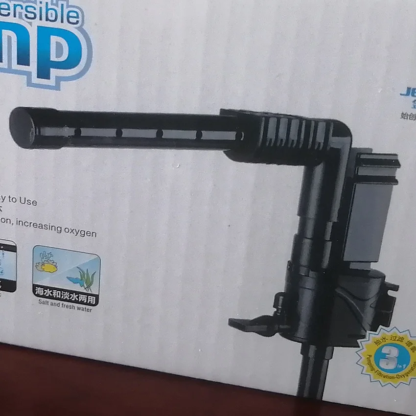 fish tank internal trickle filter aquarium submersible small mini gasoline water jet pump for waterfall