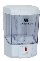 BEAO OK-235A 700ml  wholesale Automatic hand soap dispenser touchless sensor soap dispenser