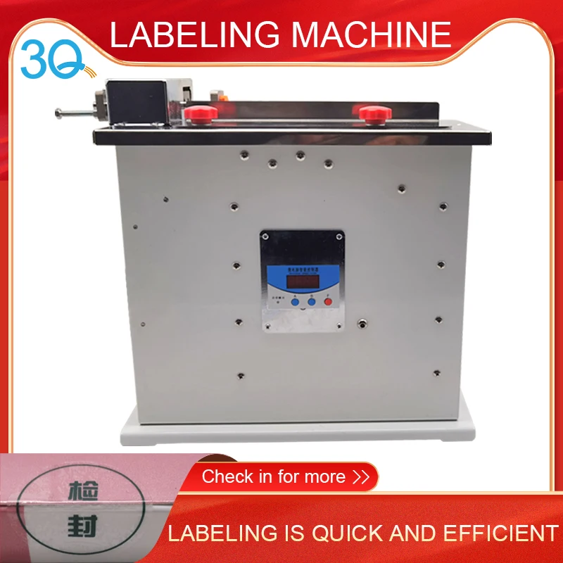 3Q Right Angle Sealing and Labeling Machine Carton Transparent Anti-tamper Labeling Machine 90 Degree Labeling Machine 11kg