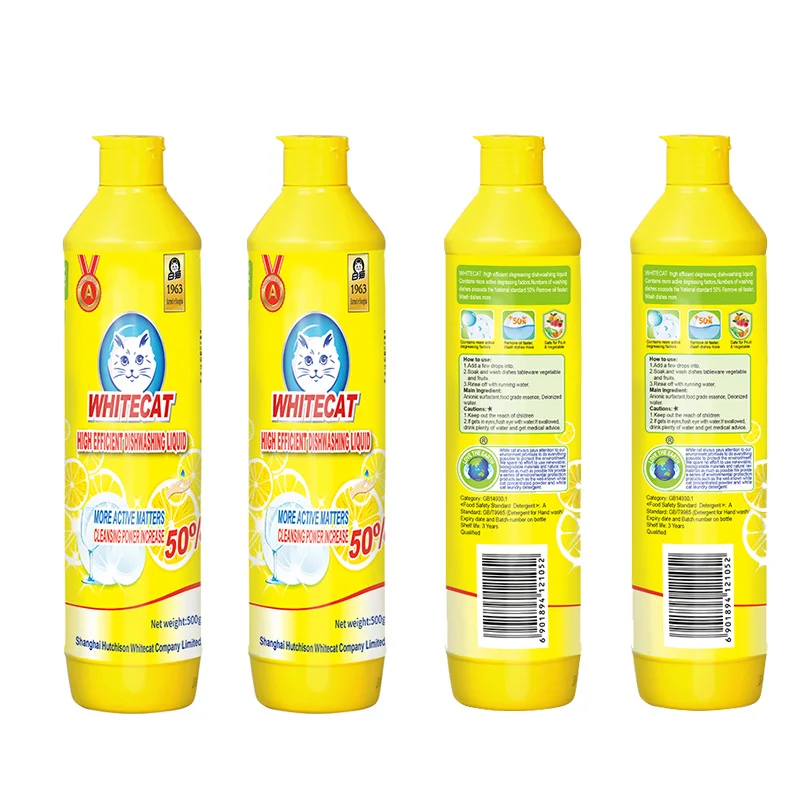 Dishwashing Liquid Detergent Kitchen Cleaning Chemical Dishwash Soap