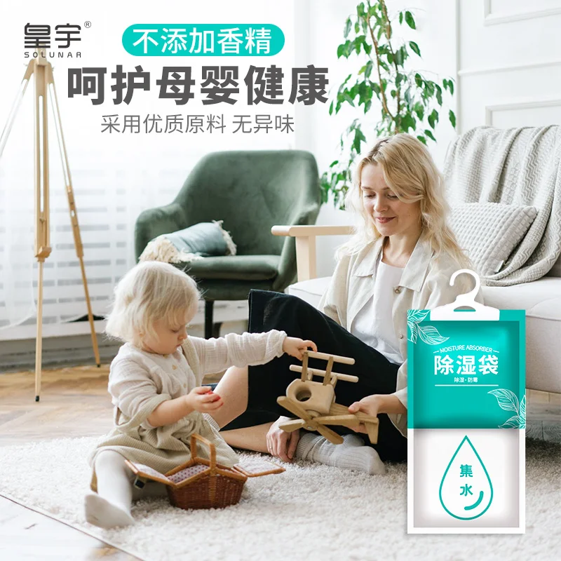 Home hanging Dehumidifying bag moisture absorbers damp rid hanging bag for closet