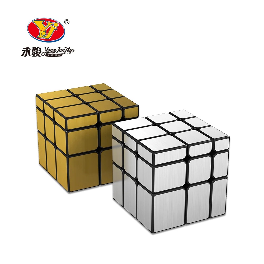 Yongjun YJ Third Order 3D 3x3 Mirror Cube Speed Educational Magic Cube Toy For Kids
