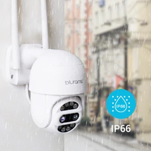 Наружная IP-камера видеонаблюдения 3 Мп IP66, с функцией ночного видения