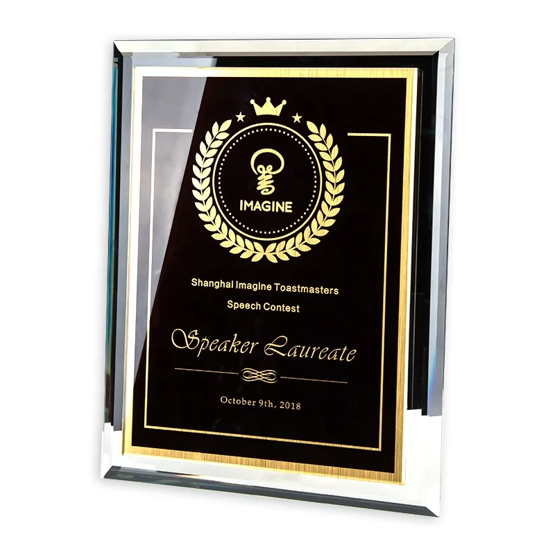 Customized Engraving Crystal Glass Plaque Frame Business Certificate Crystal Award Plaques