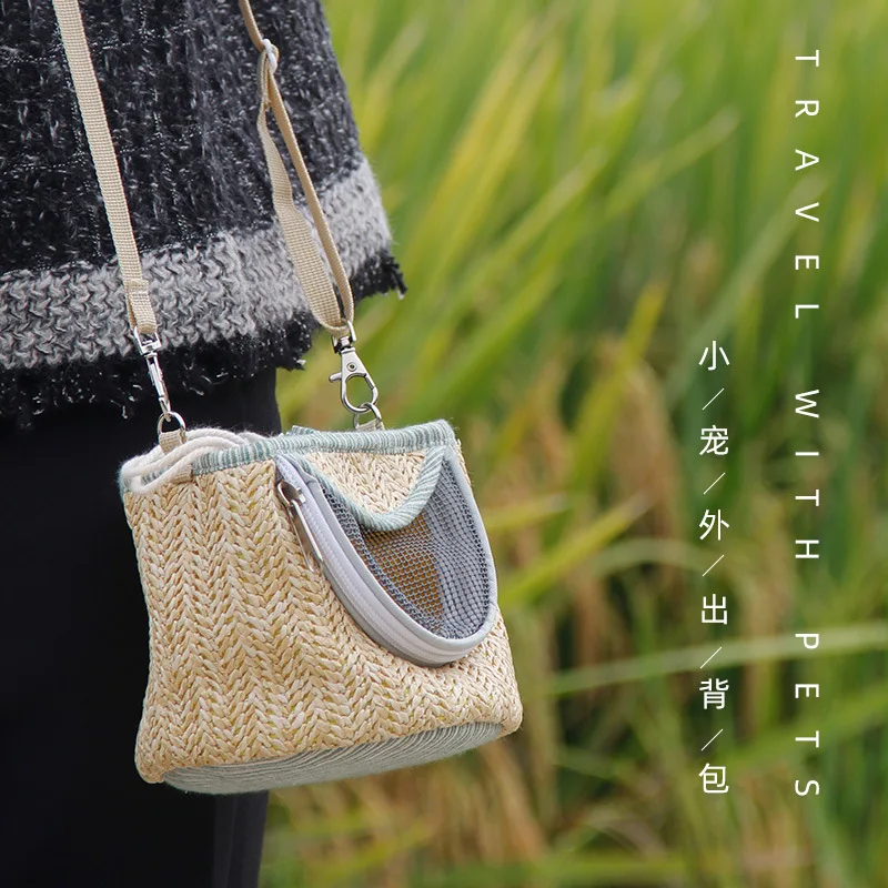 
Light Coffee Color Straw Mesh Breathable Portable Outgoing Bag for Hamster Hedgehog 