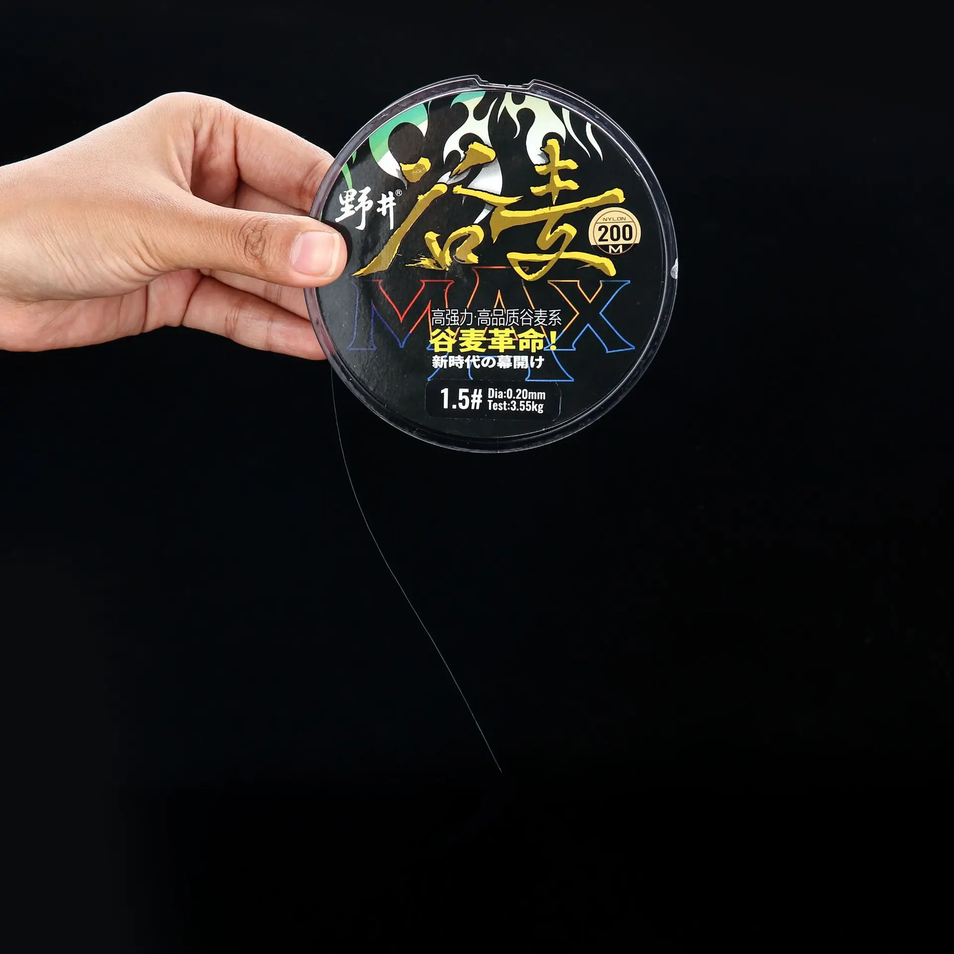 Nylon Fish Line Agile 150m 200m Low Stretch High Sensitivity Superior Abrasion Resistance Unique Paralleled Roll Lure Line