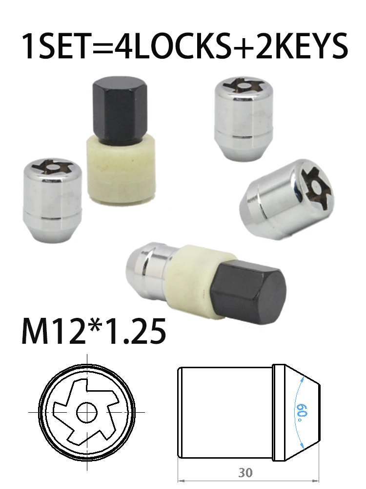 Гайки блокировки колеса для Acura Honda Nissan Mazda Hyundai kia Chevrolet Buick Cadillac Doge Ford