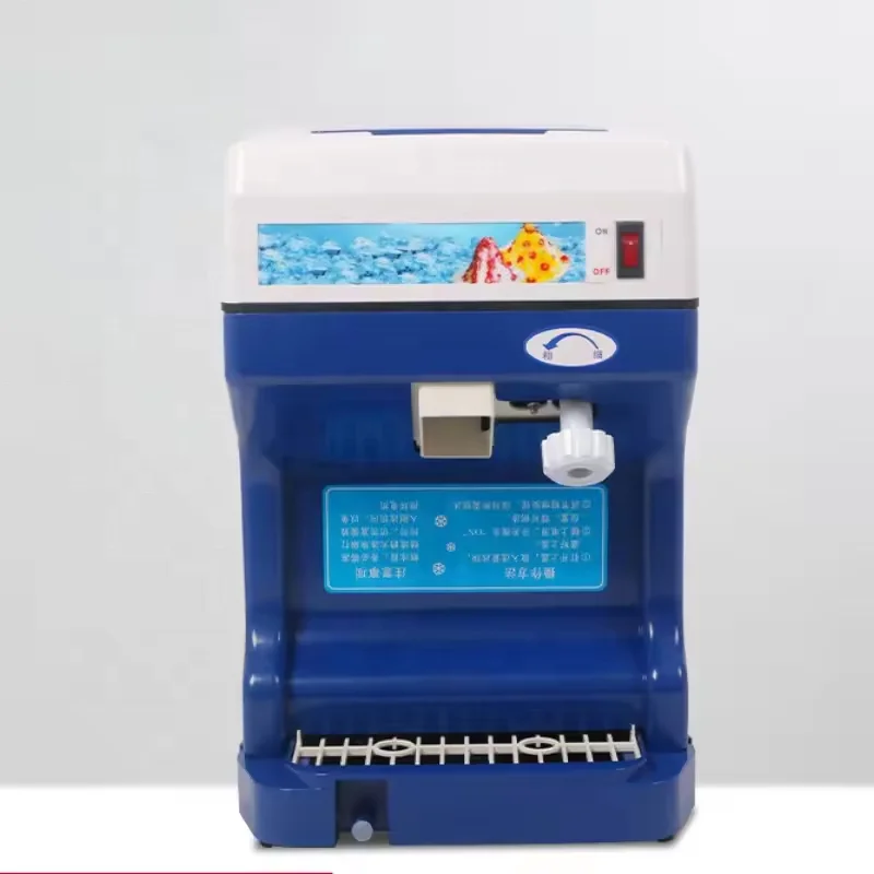 Commercial Ice Shaver Crusher 120 Kg/h Electric Snow Cone Maker Machine Small Commercial Snowcone Machine ABS Plastic Guangzhou
