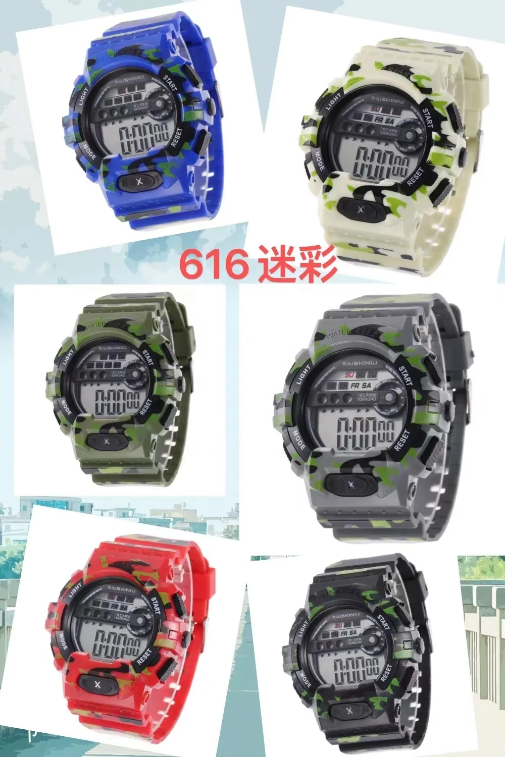 Cheap models Analog Digital Kids Watches Waterproof Low price Luminous Alarm Weekly Date Children Sport Watch