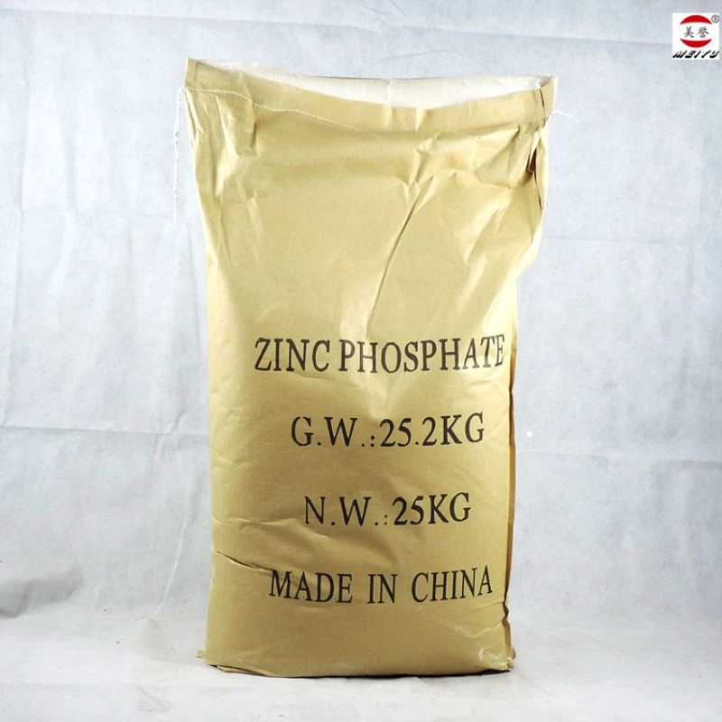 
Chinese Factory supply Zinc phosphate (zinc content 50-52) zinc rich primer 
