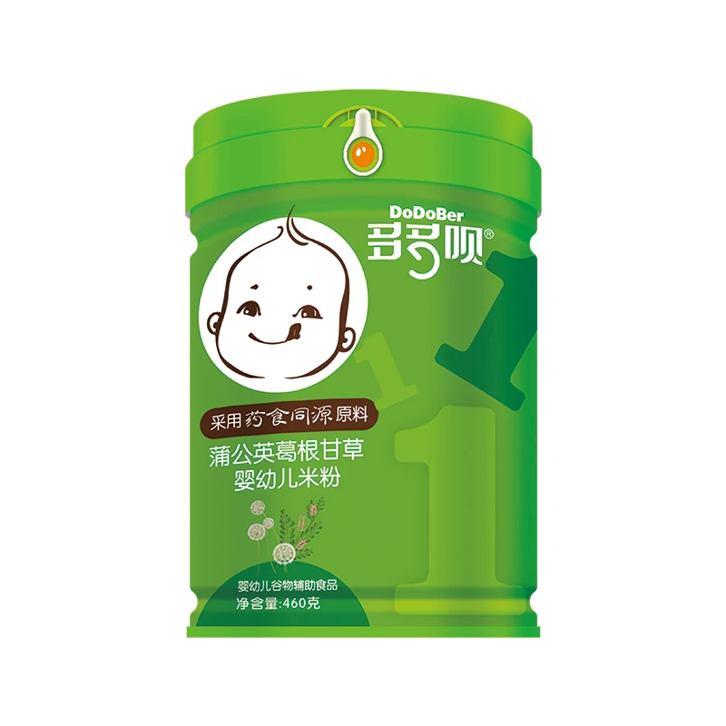 
baby organic Rice cereal has the homology of medicine and food Dandelion Pueraria Licorice formula caned packing 