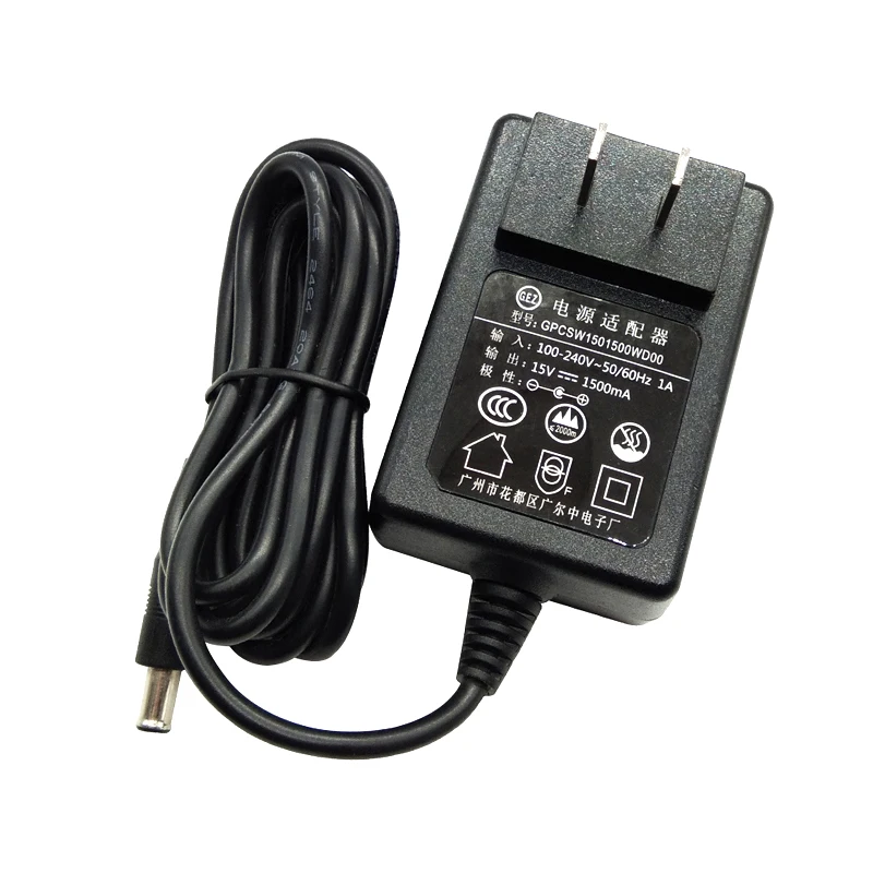 adapter for hair clipper