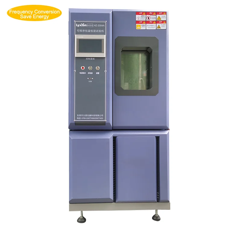 Frequency conversion Constant Climate Chamber Environmental Test Chamber  Save Energy
