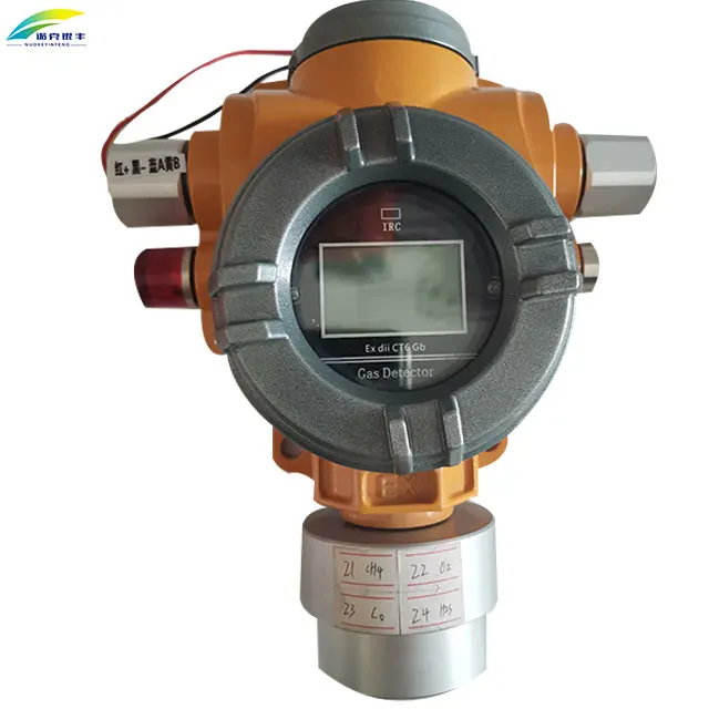 Китай NKYF smart EX O2 H2S CH4 CO комбинация всех четырех газов 4 в одном Газовый Детектор газовый датчик