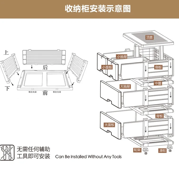 Детский пластиковый ящик с застежкой и принтом кролика