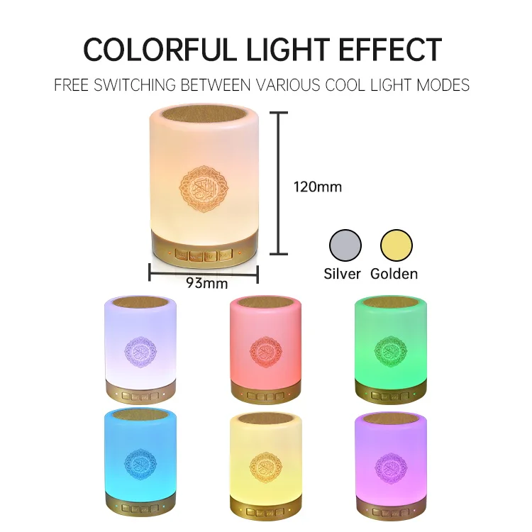 Hot Sale Quran Speaker SQ112 muslim arabic blue tooth remote lamp speaker with colorful light Quran Speaker