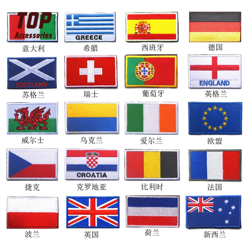 Cute Cartoon Iron-on Embroidery Patches for Clothing Adorable Embroidery Patches with Stylish Design