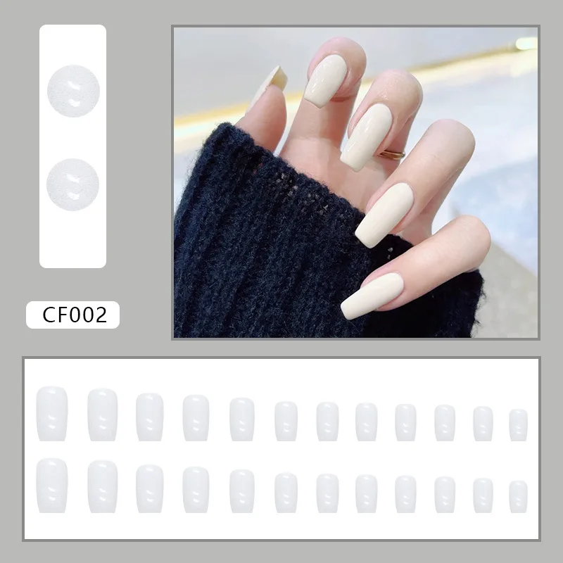 Medium Length Square Minimalist Solid Color Cream White Press On Nails 24PCS Wholesale