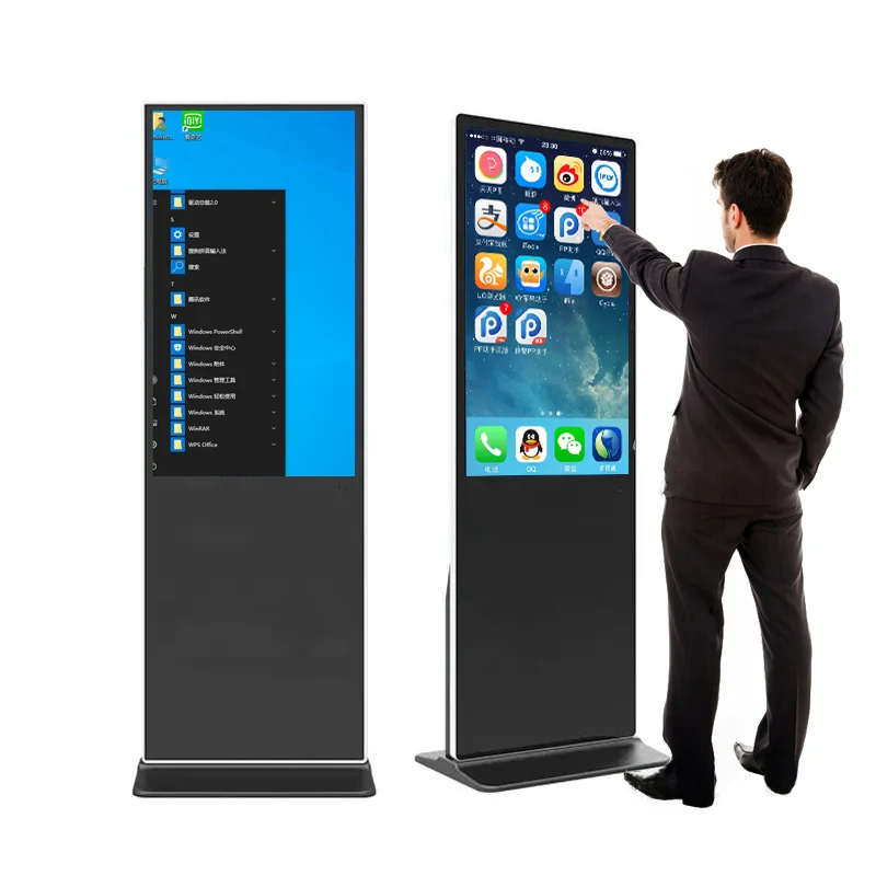 Best Selling Advertising Device 2023 Touch Screen Lcd Advertising Player Floor Standing Display Kiosk