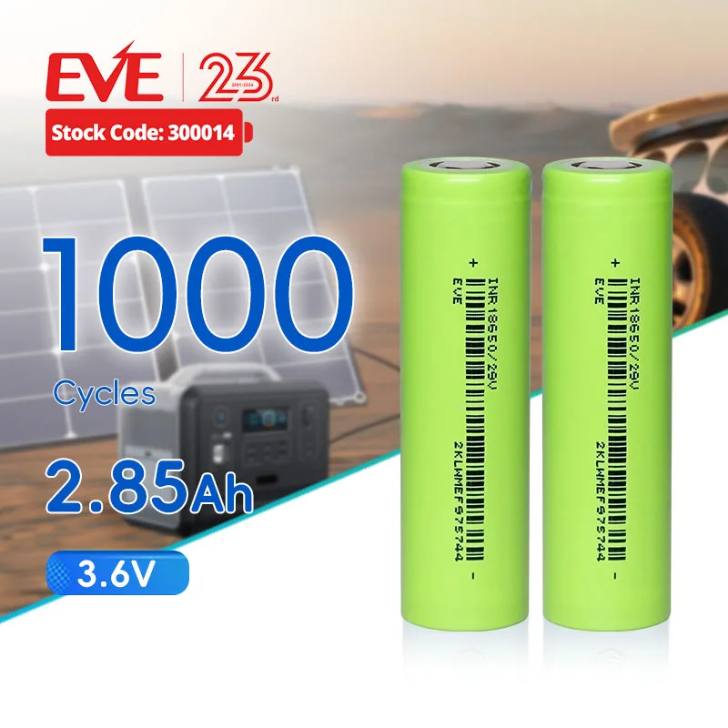 Eve класс a литиевая 18650 батарея 29 В 3 6 2850 мАч для портативной батареи электростанции