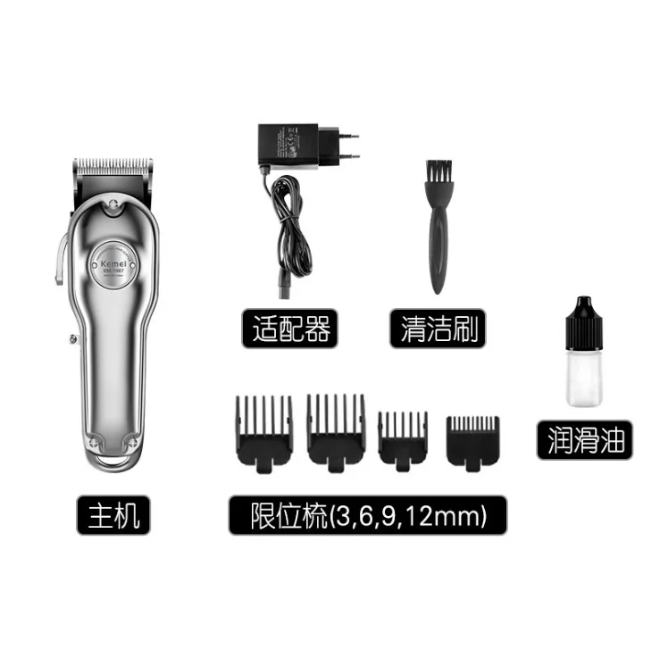 kemei hair clipperKM-1987 Hair Clipper Charging Adjustable Carbon Steel Knife Head Full Metal Body Electric Clipper